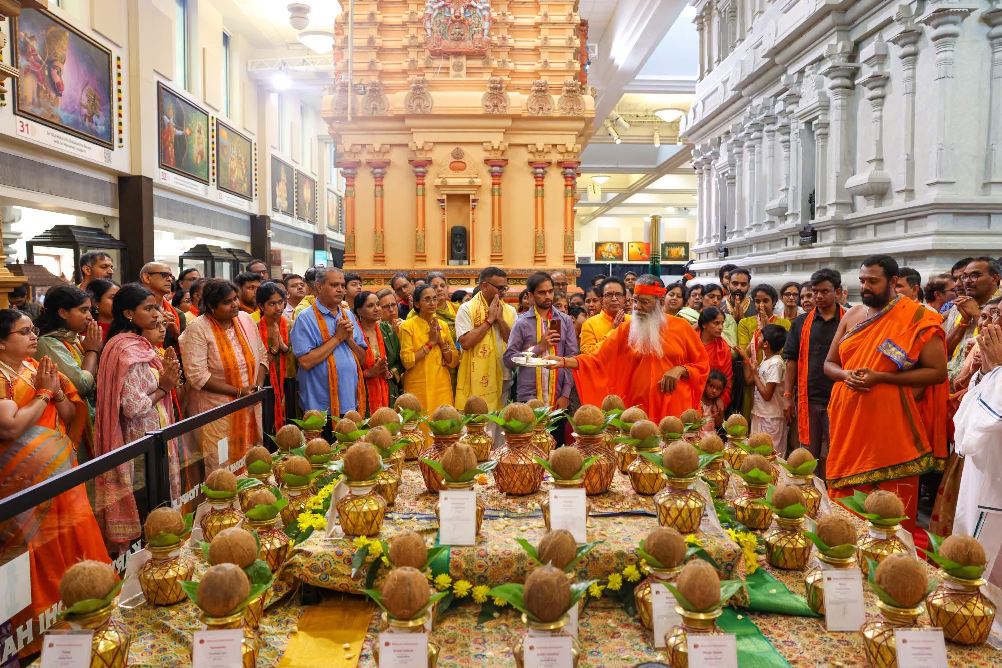 Sri Swamiji during the Panchaashat NadeeJala Samarpana with sacred kalashas